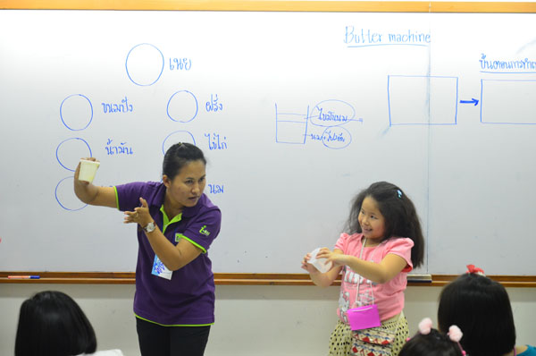 1-DSC_0763 (131)